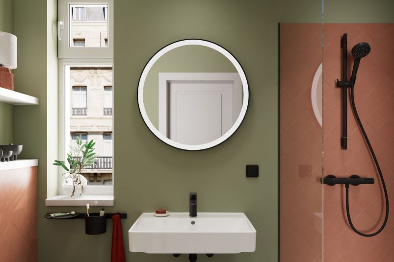 Bathrooms in Ceredigion